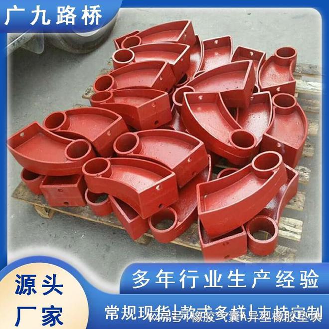 桥梁护栏支架A昆山3